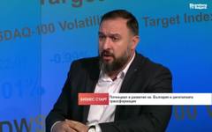 Повечето бизнеси в България използват AI, но само шепа са го внедрили реално