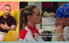 Събков призна след "Хелс китчън"! Чака ли бебе от Деси Трифонова