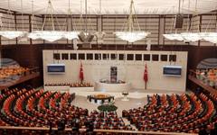 Искания за снемане на имунитета на 145 депутати от турския парламент все още очакват разглеждане