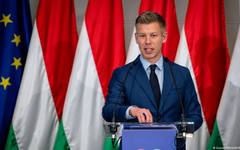 Унгария иска да въведе еврото до 2030 година
