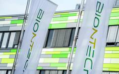 BioNTech: падението на германския герой в пандемията