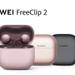 HUAWEI FreeClip 2 добавя Berry Purple към цветовата си гама
