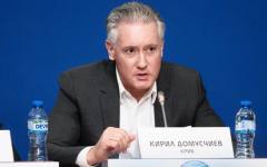 Кирил Домусчиев: Еврото помогна инфлацията в България да е по-ниска