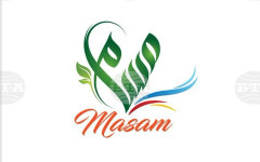 САБА: През последната седмица на април в Йемен са били обезвредени 1273 мини и невзривени боеприпаси