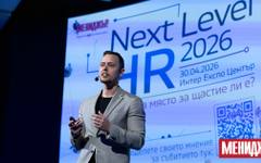 Никлас Пирдол: Смисълът идва от приноса, не от усещането