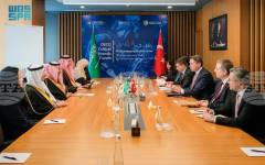 СПА: Саудитска Арабия и Турция обсъдиха възможностите за развитие на сътрудничеството в минното дело