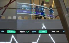 Nikkei 225 мина прага от 62 хил. пункта, обръщайки гръб на Тръмп и Иран