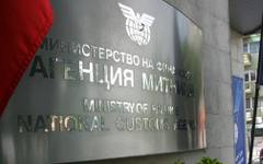 Сменят шефа на Агенция "Митници" с кадър от кабинета на Гълъб Донев