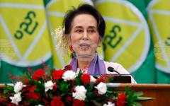 Мианма намали присъдата на нобеловата лауреатка Аун Сан Су Чжи