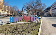 Общинският съвет в Никопол прие решение Общината да ползва кредит от Фонд ФЛАГ за реализацията на два проекта