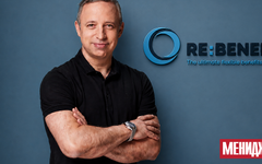 Милен Манев поема поста CEO на Re:Benefit, с фокус върху международната експанзия на компанията