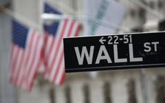 Въпреки войната в Иран Wall Street изпрати най-силния си месец от години