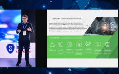 Новите европейски директиви за сигурността са предизвикателство за фирмите