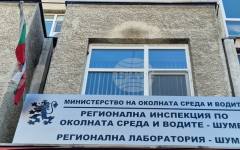 Ще бъдат предприети административно-наказателни мерки спрямо Община Шумен за недостатъчен контрол на сметището в кв. "Дивдядово"