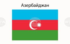 АЗЕРТАДЖ: Местното производство покрива 80% от потребностите на Азербайджан от храни, заяви министърът на земеделието