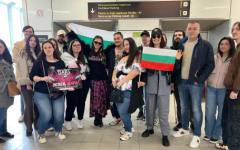 Дара замина за Виена, полуфиналите на "Евровизия" са на 12 и 14 май