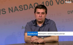 Ядрената енергия дава геополитическа стабилност и независимост на държавите