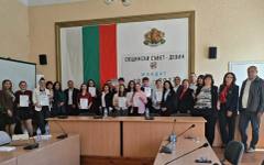 В Девин се проведе Ден на ученическото самоуправление