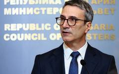 Ускоряват проучванията за природен газ в Черно море: Нов инвеститор и допълнителен ресурс за блок "Хан Тервел"