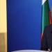 Shell прехвърли 25% от правата си в блок "Хан Тервел"