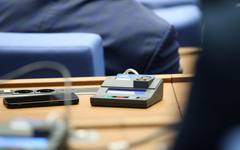 Случаят "Петрохан": ДПС поиска създаването на парламентарна комисия, депутатите отхвърлиха предложението