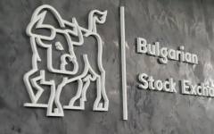 "Неохим" е най-поскъпващата акция в BGBX40 след отчетената печалба за над 10,8 млн. евро