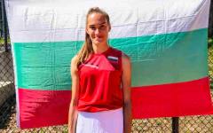 Сръбкиня спря Глушкова на турнир в Италия