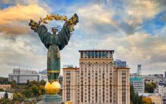 ЕК няма да евакуира персонала си от Киев в отговор на руските заплахи