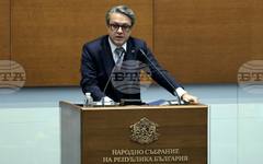 ГЕРБ-СДС ще подкрепи за председател на Народното събрание представител на "Прогресивна България", каза Тома Биков