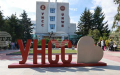 Ден на интелектуалната собственост организира днес УНСС