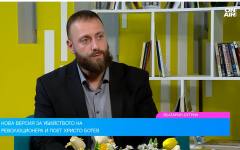 Пълен обрат! Кой уби Ботев?