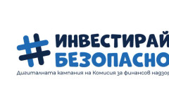 Крипто с разум: как да инвестираме безопасно в дигитални активи