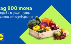 Lidl спаси над 900 тона плодове и зеленчуци само за година
