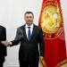 КАБАР: Президентът на Киргизстан прие външния министър на Сейшелите