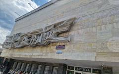 Европейската нощ на музеите в Батак тази вечер ще премине под знака на 150 години от Априлското въстание