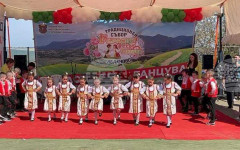 "Герлово пее и танцува" ще събере в село Ябланово жители и гости в началото на май, съобщиха от Община Котел