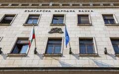 Над 488 млн. лева са събрани във Фонда за преструктуриране на банки