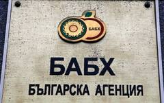 Бракуват над 800 кг био храни заради фалшиви срокове на годност