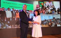 Шампиони, психолози и бъдещи лидери блеснаха на Bright Awards