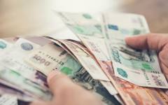 Руският пазар на корпоративни облигации е изложен на риск от фалит