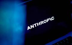 ЕС води преговори с Anthropic за тестване на банки с модела Mythos