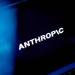 ЕС води преговори с Anthropic за тестване на банки с модела Mythos