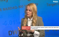 Над 50 хил. майки се очаква да се върнат на пазара на труда тази година