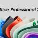 Струва ли си още Office 2021 Professional през 2026 г.? Доживотен лиценз плюс 90% отстъпка дават отговора!