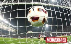 Грузия и Армения ще са домакини на Световното по футбол за младежи до 21 години през 2029 г.