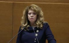 Йотова: Няма малки и големи народи, има единни и разединени