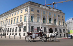 Австрийското правителство постигна съгласие по двоен бюджет за 2027-2028 година