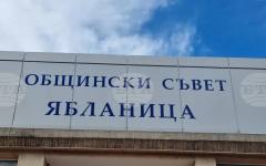 В община Ябланица са възникнали 78 катастрофи през миналата година, отчитат от полицията