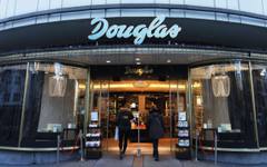 Веригата за парфюми Douglas отчете загуба за близо 125 млн. евро