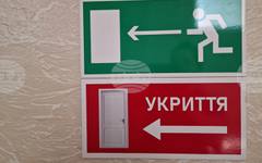 Кораб пострада при руска атака с дронове срещу пристанището на Голяма Одеса